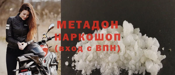 прущие крисы Нязепетровск