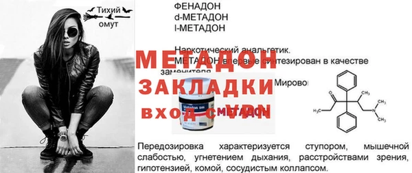 прущие крисы Нязепетровск