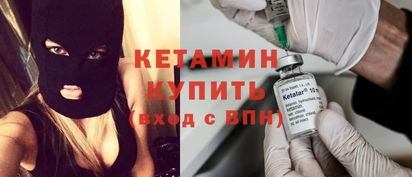 гашиш Няндома