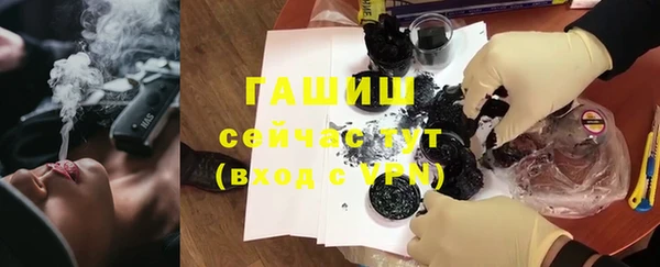 прущие крисы Нязепетровск