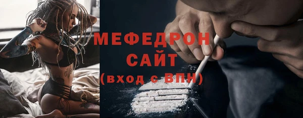прущие крисы Нязепетровск