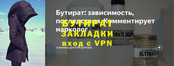 гашишное масло Остров