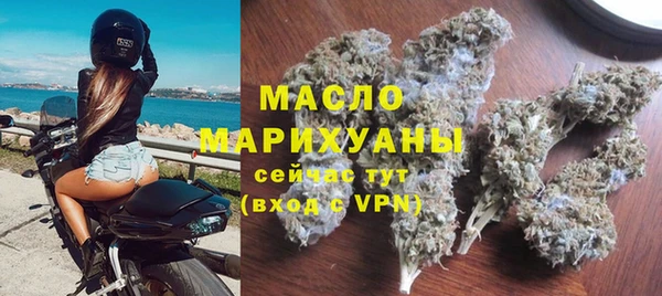 гашиш Няндома