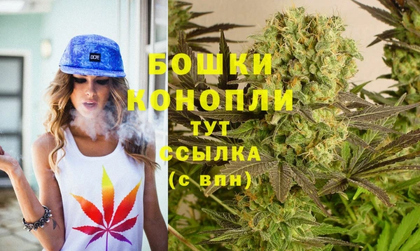 гашиш Няндома