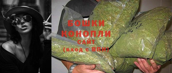 гашишное масло Остров