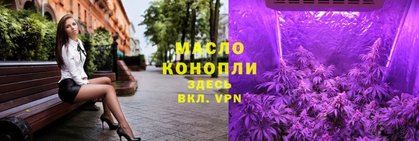 прущие крисы Нязепетровск
