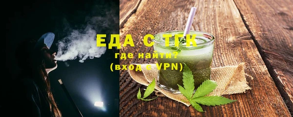 гашишное масло Остров