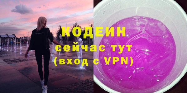 гашишное масло Остров