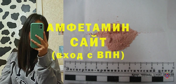 гашишное масло Остров