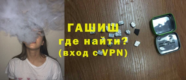 гашишное масло Остров