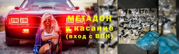 прущие крисы Нязепетровск