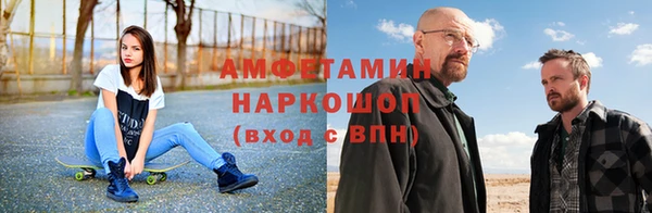 гашишное масло Остров