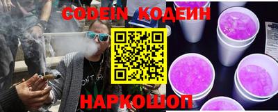каннабис Апрелевка