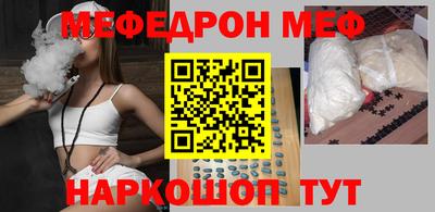 каннабис Апрелевка