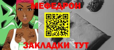 каннабис Апрелевка
