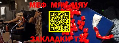 экстази Аргун