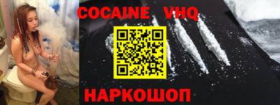 каннабис Апрелевка
