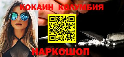 каннабис Апрелевка