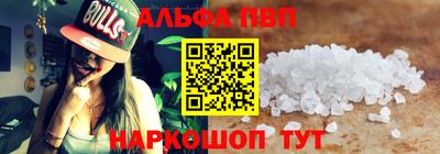 индика Азнакаево