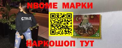 экстази Аргун