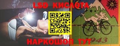 каннабис Апрелевка
