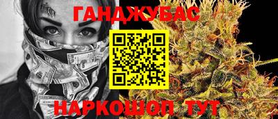 экстази Аргун