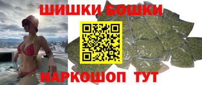 МДПВ Апшеронск
