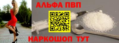 экстази Аргун