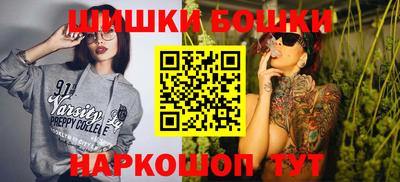 каннабис Апрелевка