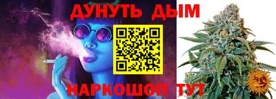 МДПВ Апшеронск