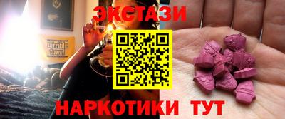 каннабис Апрелевка