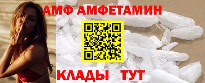 МДПВ Апшеронск