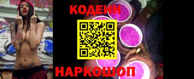 каннабис Апрелевка