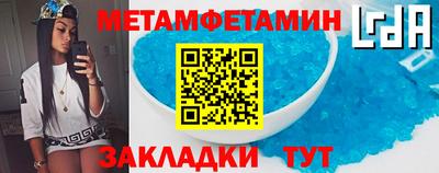 экстази Аргун