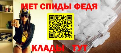 экстази Аргун