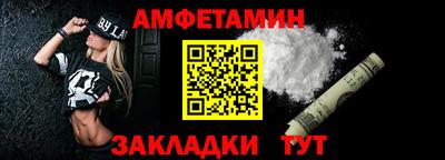 МДПВ Апшеронск