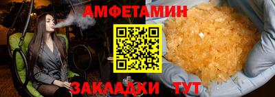 МДПВ Апшеронск