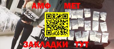 МДПВ Апшеронск