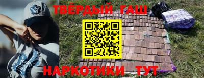экстази Аргун