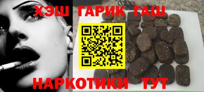 МДПВ Апшеронск