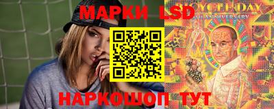МДПВ Апшеронск