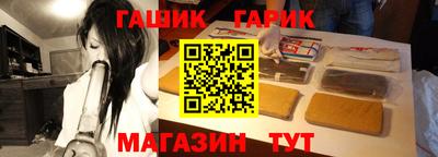 МДПВ Апшеронск