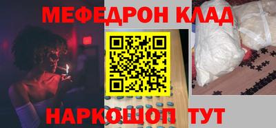 каннабис Апрелевка