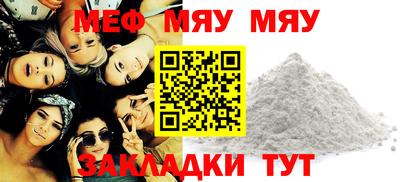 экстази Аргун