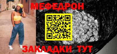 каннабис Апрелевка