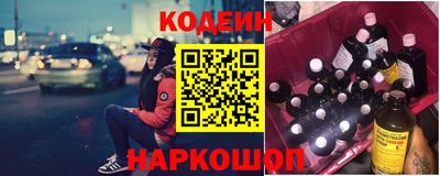 МДПВ Апшеронск