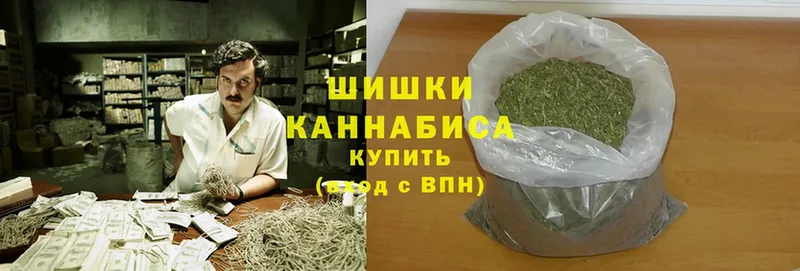 Марихуана OG Kush  Усть-Лабинск 